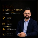 Thread Basic Course - Dr. Mehraban